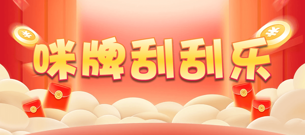台湾28,杀组,孔明算法,PC预测,加拿大28预测开奖官网咪牌,加拿大预测28在线预测官网